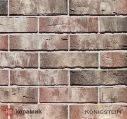 Облицовочный керамический кирпич 0,7НФ цвет: Марксбург Белый ручная формовка(УС) Konigstein