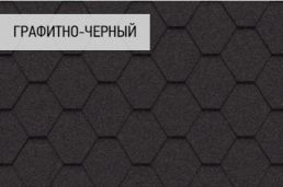 Гибкая черепица Icopal коллекция Плано натур цвет: Графитно-черный
