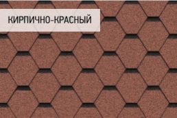 Гибкая черепица Icopal коллекция Плано тема цвет: Кирпично-красный
