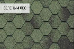 Гибкая черепица Icopal коллекция Плано антик цвет: Зеленый лес