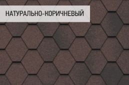 Гибкая черепица Icopal коллекция Плано антик цвет: Натурально-коричневый