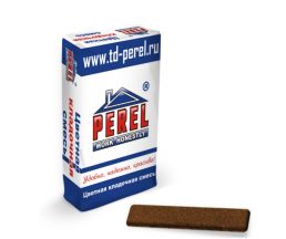 Цветная кладочная смесь Perel (Перел) VL цвет: шоколад меш/50 кг