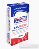Цветная кладочная смесь Promix CKS 017 цвет: белый меш/50 кг