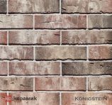 Облицовочный керамический кирпич 1НФ цвет: Марксбург Белый ручная формовка(УС) Konigstein