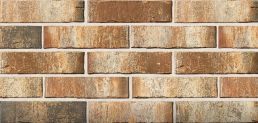 Облицовочный керамический кирпич 1НФ цвет: Марксбург Умбра (УС) Konigstein