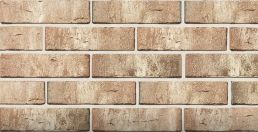 Облицовочный керамический кирпич 0,7НФ цвет: Марксбург Белый (УС) Konigstein