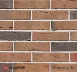 Облицовочный керамический кирпич 0,7НФ цвет: Марксбург Серый ручная формовка(УС) Konigstein