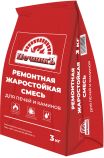 Ремонтная жаростойкая смесь для печей и каминов 