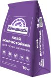 Клей жаростойкий для печей и каминов 