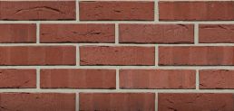 Облицовочный клинкерный кирпич 1НФ цвет: Ульм (УС) Edelhaus Klinker