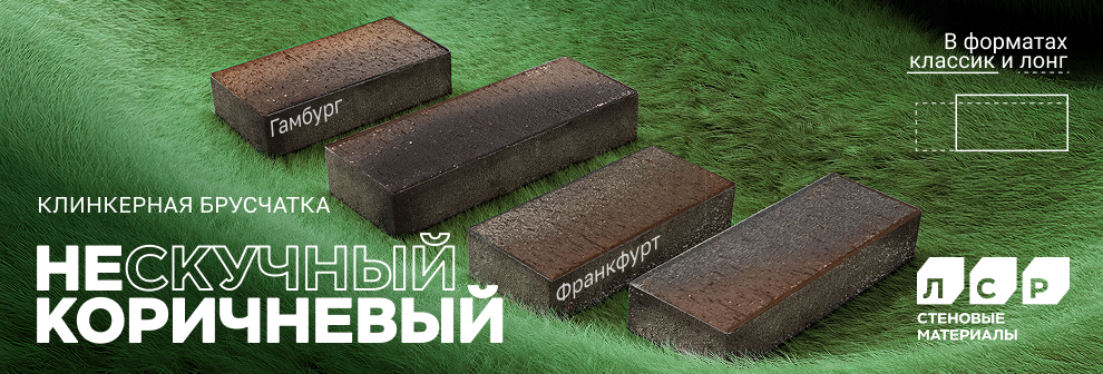 no-boring-brown-990x336